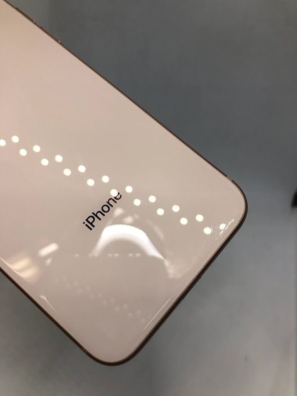 ムスビー｜iPhone8 256GB ゴールド SIMフリー au版 バッテリー77 