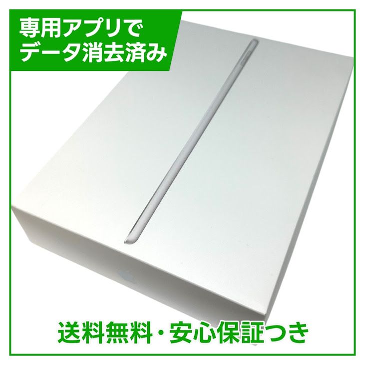 �ڥХåƥ꡼86%��iPad��9��Wi��Fi��64GB������С�