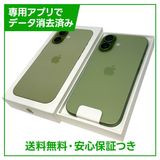 ��̤�����ʡ�iPhone��17��256GB����������SIM�ե꡼���ɥ�����