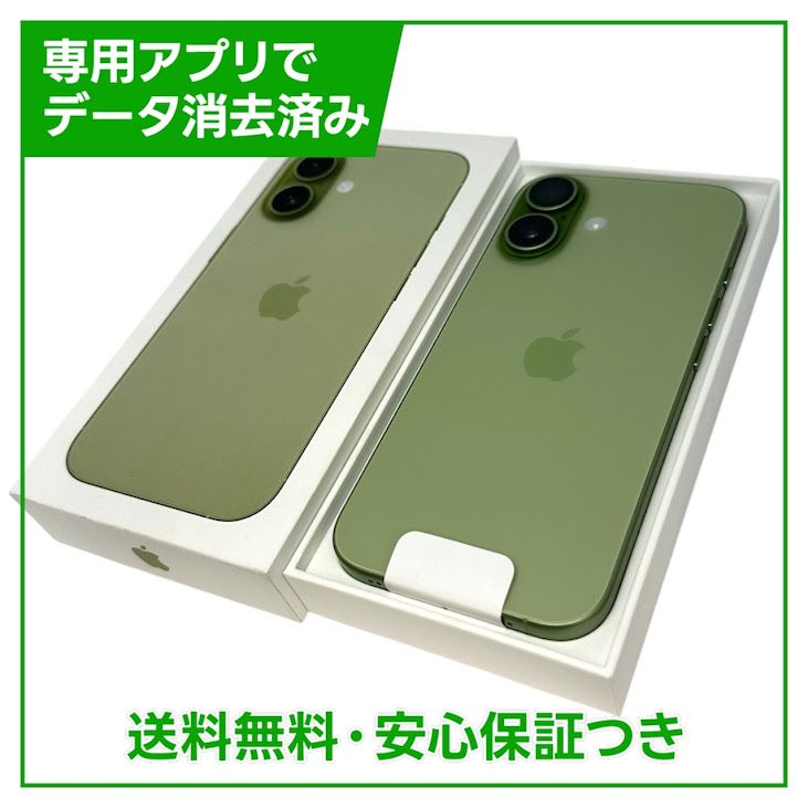 ��̤�����ʡ�iPhone��17��256GB����������SIM�ե꡼���ɥ�����