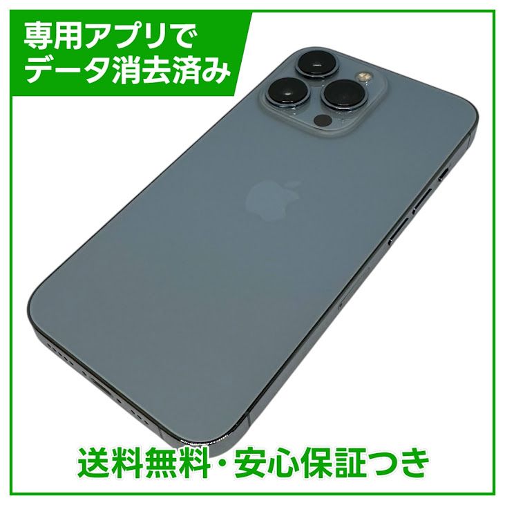 iPhone��13Pro��256GB��������֥롼��SIM�ե꡼��au��