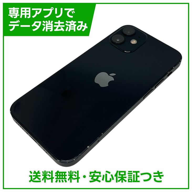 iPhone��12mini��64GB���֥�å���SIM�ե꡼���ɥ�����