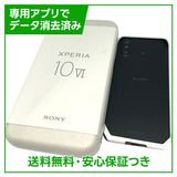 ڥХåƥ꡼ɹXperia10VI128GB֥åSIMե꡼եȥХ