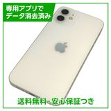 iPhone12128GBۥ磻ȡSIMե꡼YХ