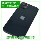 【バッテリー83%】iPhone 13 128GB ミッドナイト SIMフリー