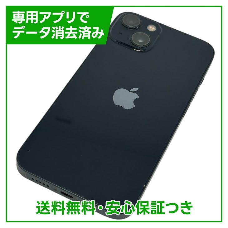 ڥХåƥ꡼83%iPhone13128GBߥåɥʥȡSIMե꡼