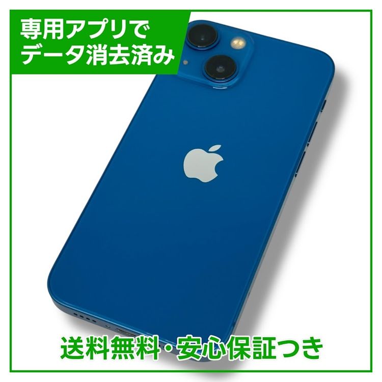 ڥХåƥ꡼82%iPhone13mini128GB֥롼SIMե꡼
