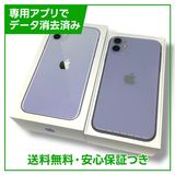 iPhone11256GBѡץ롡SIMե꡼ɥ