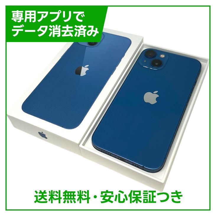 iPhone��13��128GB���֥롼��SIM�ե꡼