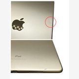 ڥХåƥ꡼90%iPadPro10.5WiFiCellular256GBau