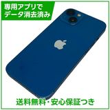 iPhone��13��128GB���֥롼��SIM�ե꡼���ɥ�����