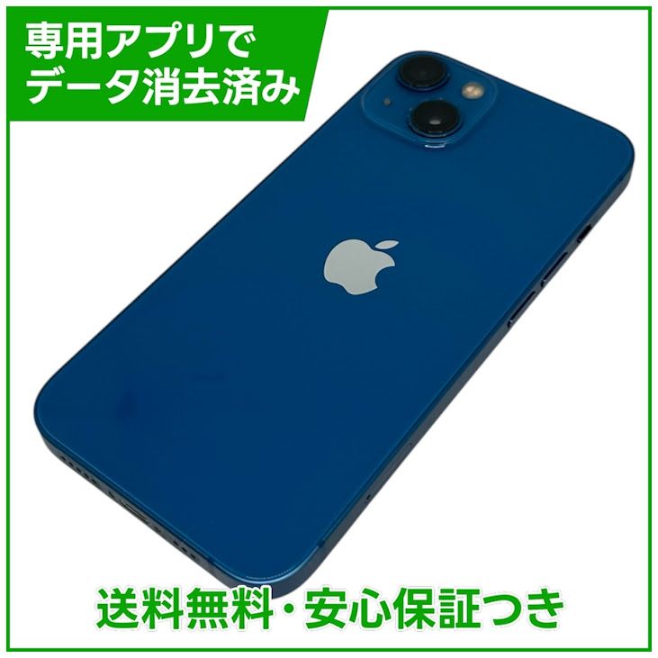 iPhone��13��128GB���֥롼��SIM�ե꡼���ɥ�����