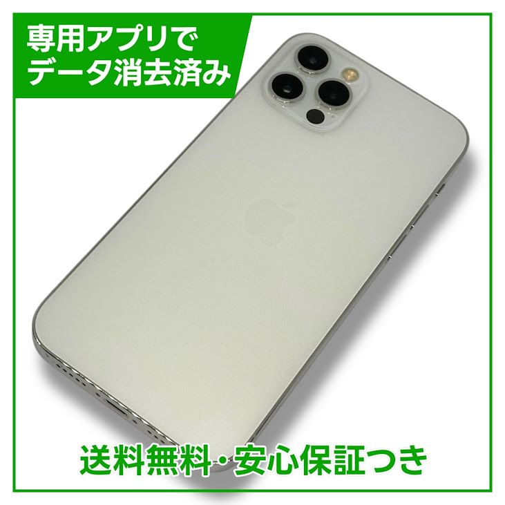 iPhone12Pro512GBСSIMե꡼եȥХ