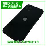 iPhone��11��64GB���֥�å���SIM�ե꡼��au��