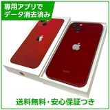 iPhone��13��128GB���ץ������ȥ�åɡ�SIM�ե꡼�����եȥХ���