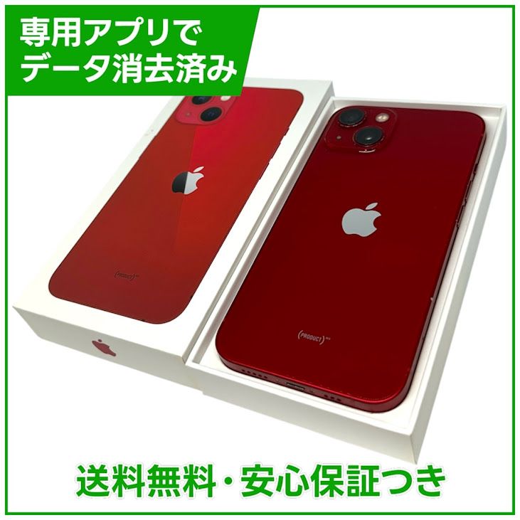 iPhone��13��128GB���ץ������ȥ�åɡ�SIM�ե꡼�����եȥХ���