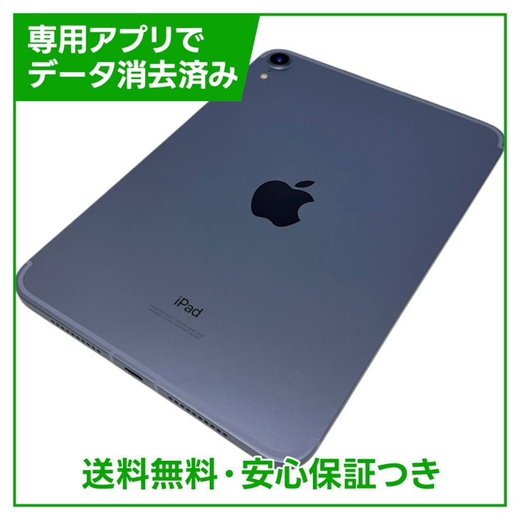 �ڥХåƥ꡼88%��iPadmini��6������顼��ǥ롡64GB���ѡ��ץ롡SIM�ե꡼