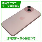 �ڥХåƥ꡼87%��iPhone��15��128GB���ԥ󥯡�SIM�ե꡼��au��
