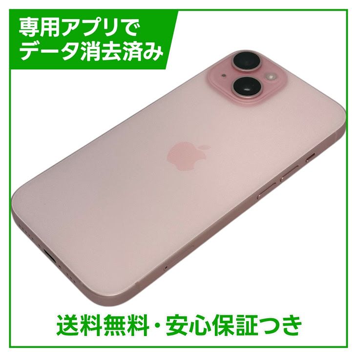 �ڥХåƥ꡼87%��iPhone��15��128GB���ԥ󥯡�SIM�ե꡼��au��