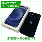 �ڥХåƥ꡼79%��iPhone��12��64GB���֥�å���SIM�ե꡼��Y��Х�����