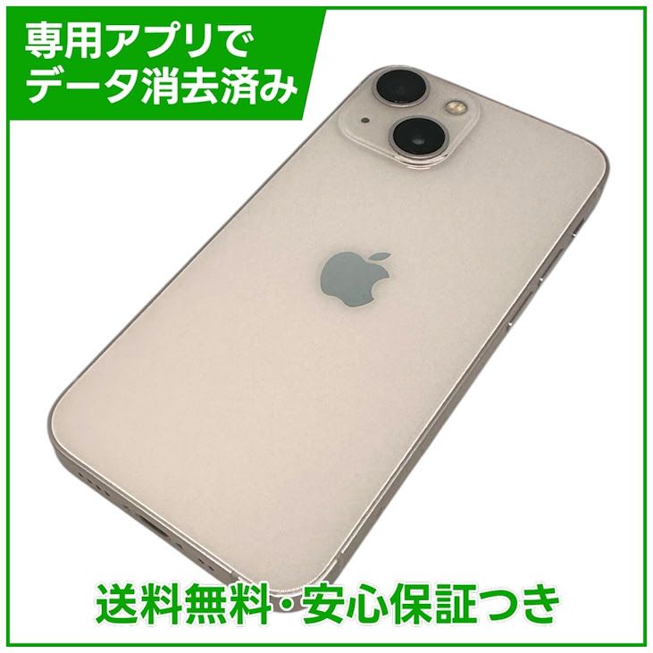 iPhone��13mini��128GB���ԥ󥯡�SIM�ե꡼