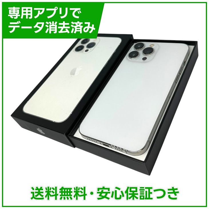 �ڥХåƥ꡼85%��iPhone��13ProMax��128GB������С���SIM�ե꡼��au��