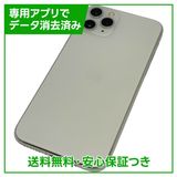 ڥХåƥ꡼81%iPhone11Pro64GBСSIMե꡼au