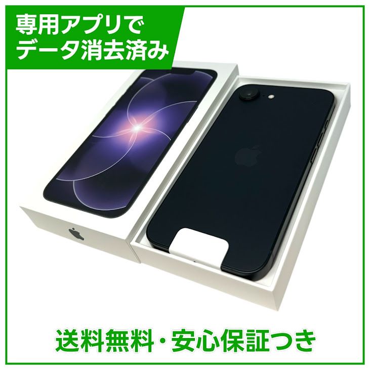 ��̤�����ʡ�iPhone��17e��256GB���֥�å���SIM�ե꡼�������
