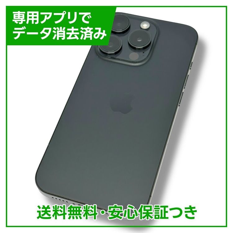ڥХåƥ꡼89%iPhone15Pro256GB֥å˥ࡡSIMե꡼