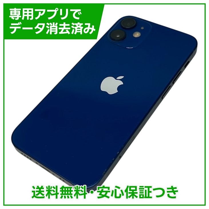 iPhone��12mini��64GB���֥롼��SIM�ե꡼�����եȥХ���