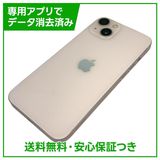 iPhone��13��128GB���ԥ󥯡�SIM�ե꡼�����եȥХ���