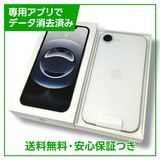 ̤ʡiPhone16e128GBۥ磻ȡSIMե꡼