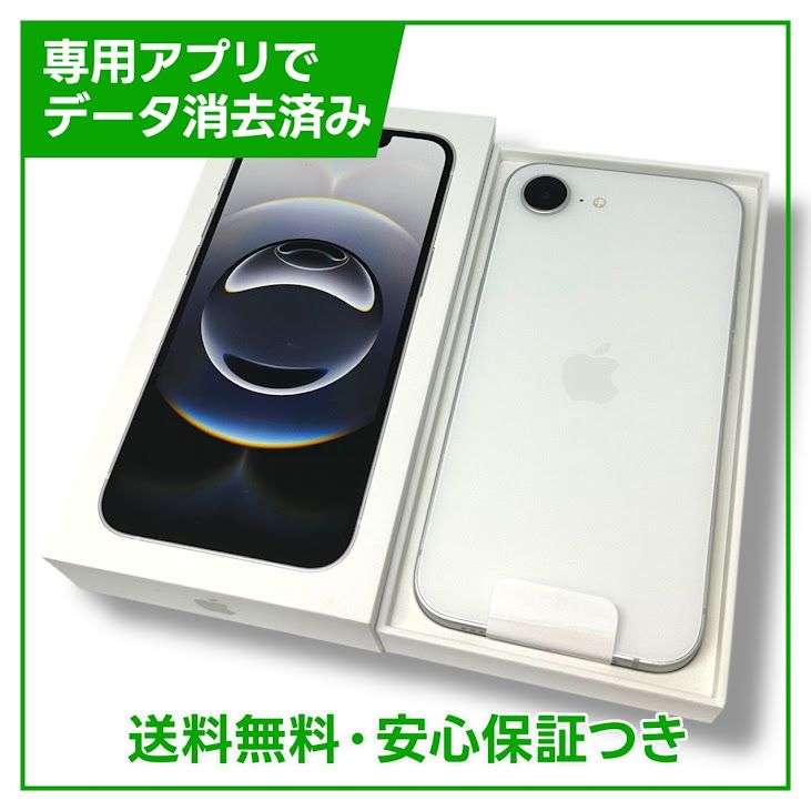 ̤ʡiPhone16e128GBۥ磻ȡSIMե꡼