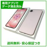 �ڥХåƥ꡼100%��iPhone��17e��256GB�����եȥԥ󥯡�SIM�ե꡼