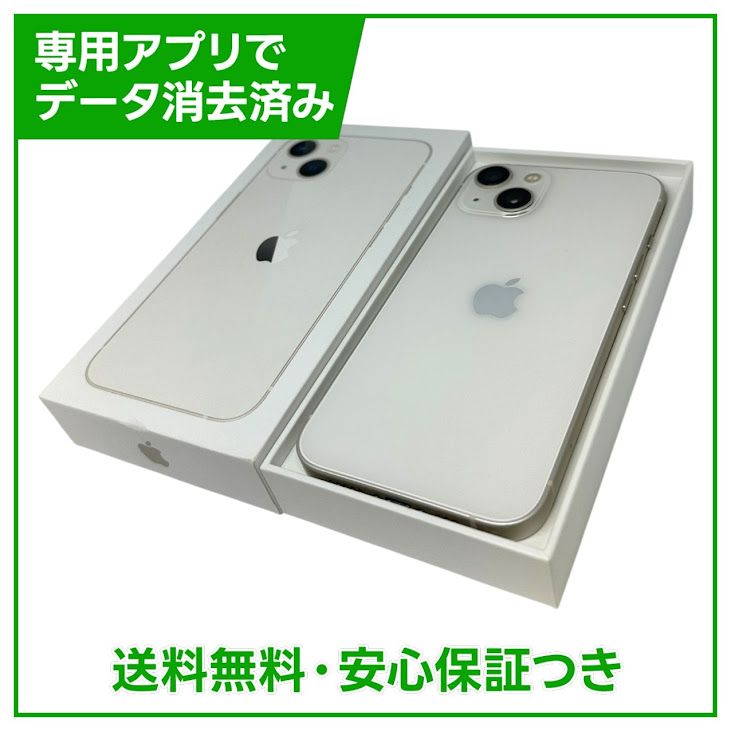 iPhone��13��128GB���������饤�ȡ�SIM�ե꡼�����եȥХ���