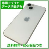 �ڥХåƥ꡼89%��iPhone��13��256GB���������饤�ȡ�SIM�ե꡼�����եȥХ���