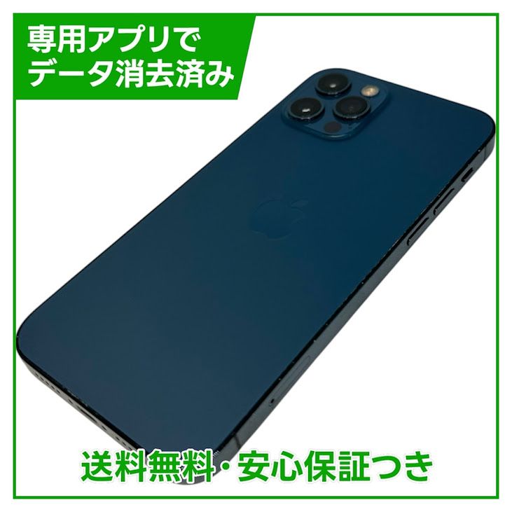 iPhone��12Pro��256GB���ѥ��ե��å��֥롼��SIM�ե꡼���ɥ�����