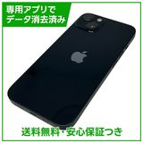 �ڥХåƥ꡼83%��iPhone��13��128GB���ߥåɥʥ��ȡ�SIM�ե꡼���ɥ�����