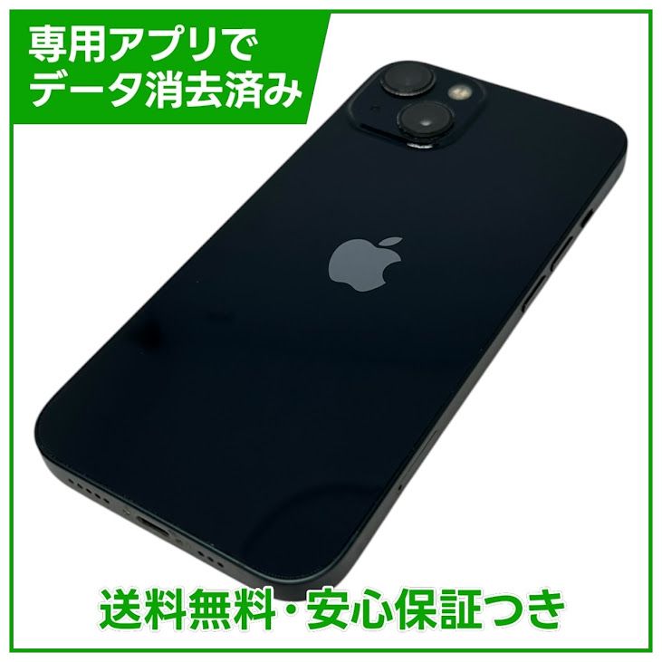�ڥХåƥ꡼83%��iPhone��13��128GB���ߥåɥʥ��ȡ�SIM�ե꡼���ɥ�����