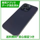 �ڥХåƥ꡼86%��iPhone��14Pro��128GB���ǥ����ץѡ��ץ롡SIM�ե꡼