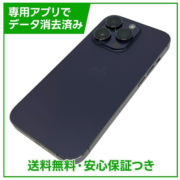 �ڥХåƥ꡼86%��iPhone��14Pro��128GB���ǥ����ץѡ��ץ롡SIM�ե꡼