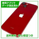 iPhone��13��512GB���ץ������ȥ�åɡ�SIM�ե꡼�����եȥХ���