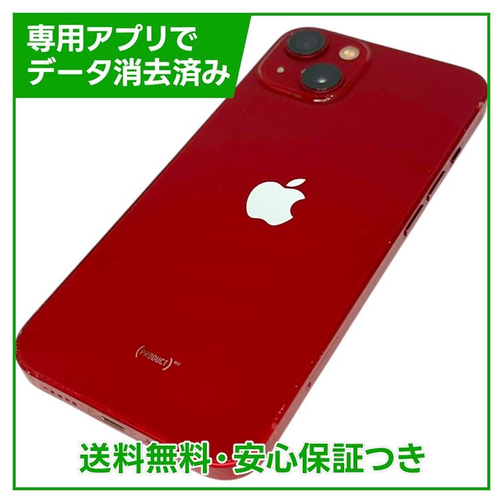 iPhone��13��512GB���ץ������ȥ�åɡ�SIM�ե꡼�����եȥХ���