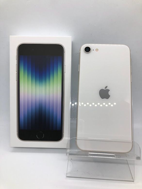 ムスビー｜iPhone SE(第3世代) 64GB スターライト SIMフリー ドコモ版  