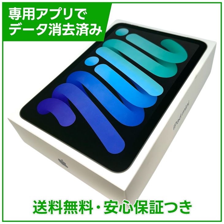 ��̤�����ʡ�iPadmini��7��Wi��Fi��128GB�����ڡ������쥤