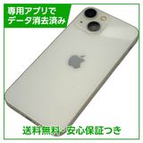iPhone��13mini��256GB���������饤�ȡ�SIM�ե꡼���ɥ�����