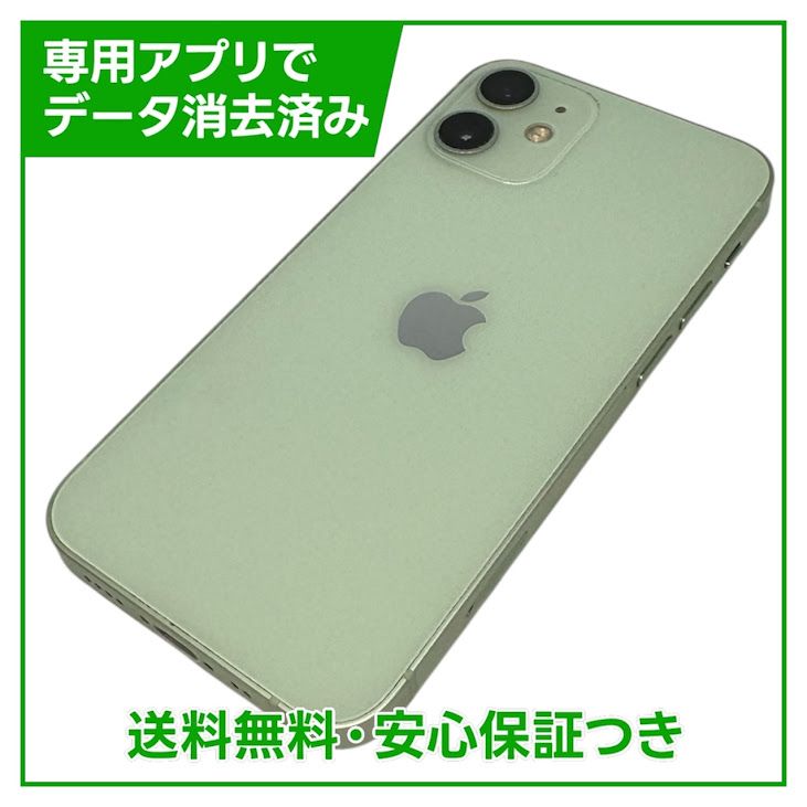 iPhone��12mini��64GB�����꡼��SIM�ե꡼�����եȥХ���