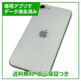iPhoneSE2128GBۥ磻ȡSIMե꡼au