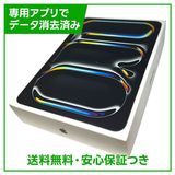 �ڥХåƥ꡼100%��iPadPro��11�������5���塡Wi��Fi��256GB�����ڡ����֥�å�