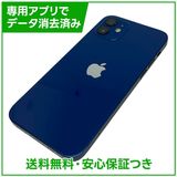 iPhone��12��64GB���֥롼��SIM�ե꡼��au��